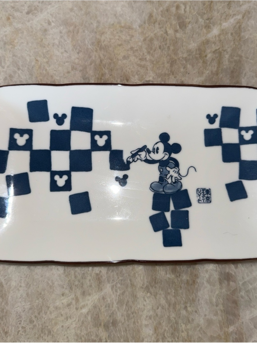 Disney  Mickey Mouse Tokyo Disney resort trinket plate